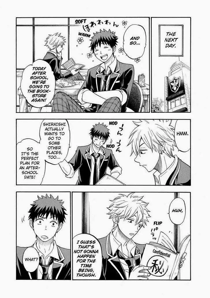 Yamada-kun to 7-nin no Majo Chapter 91.001 11